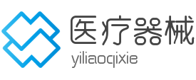 开云体育集团控股有限公司官方Logo