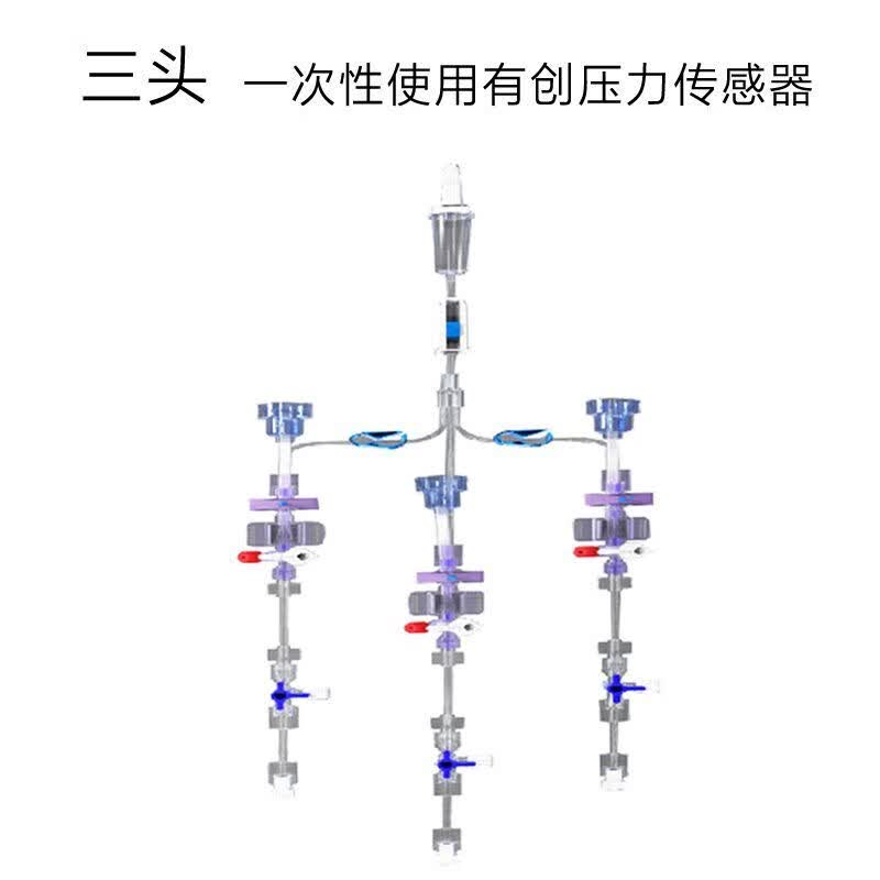 传感器与检测技术(第4版)(图1)