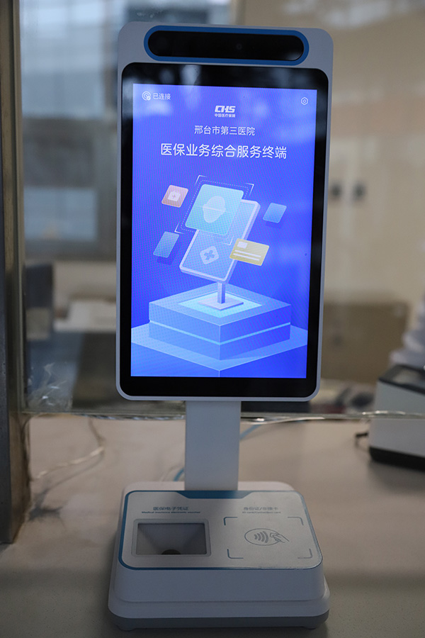 nbiot模块需要sim卡吗?(图1)