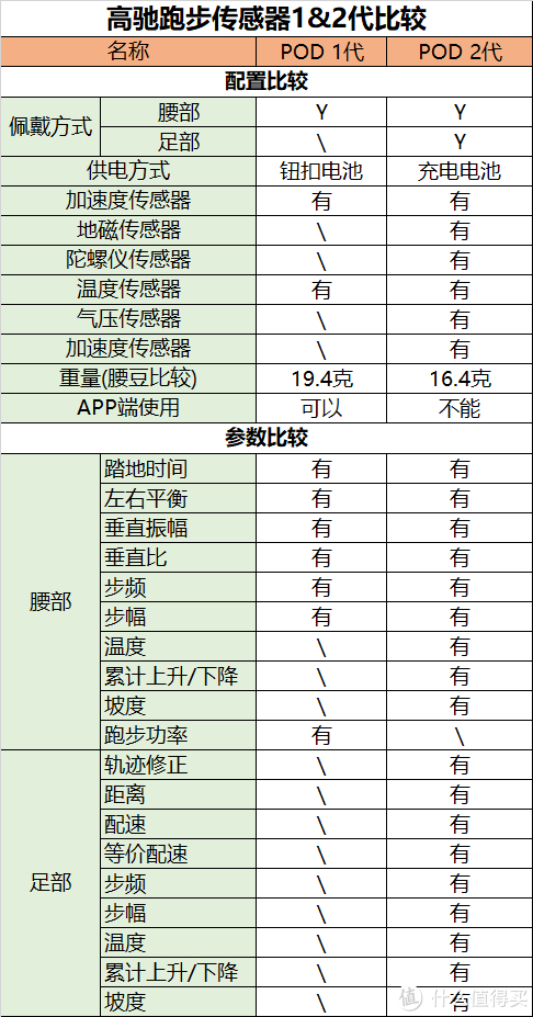 湖南一煤矿发生瓦斯突出事故:涉事企业曾被停产整顿前矿工说(图1)