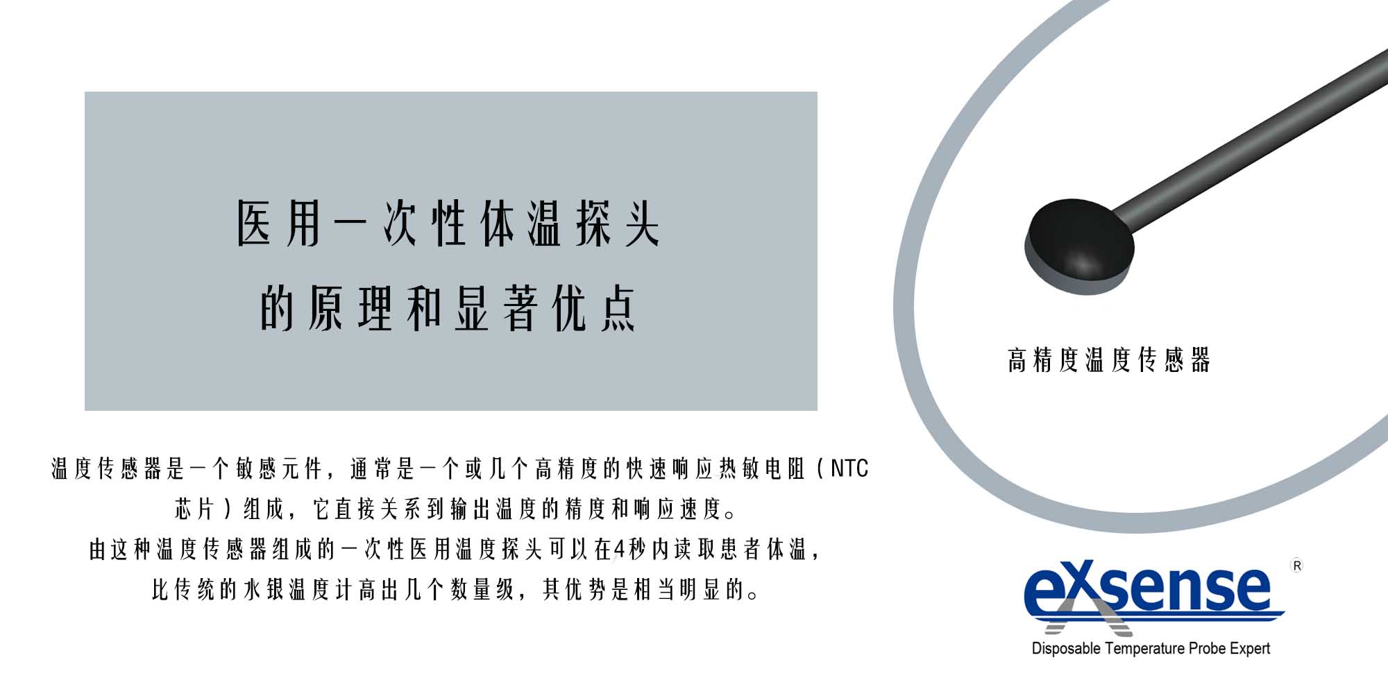 《假面骑士ZEZTZ国语(图1)