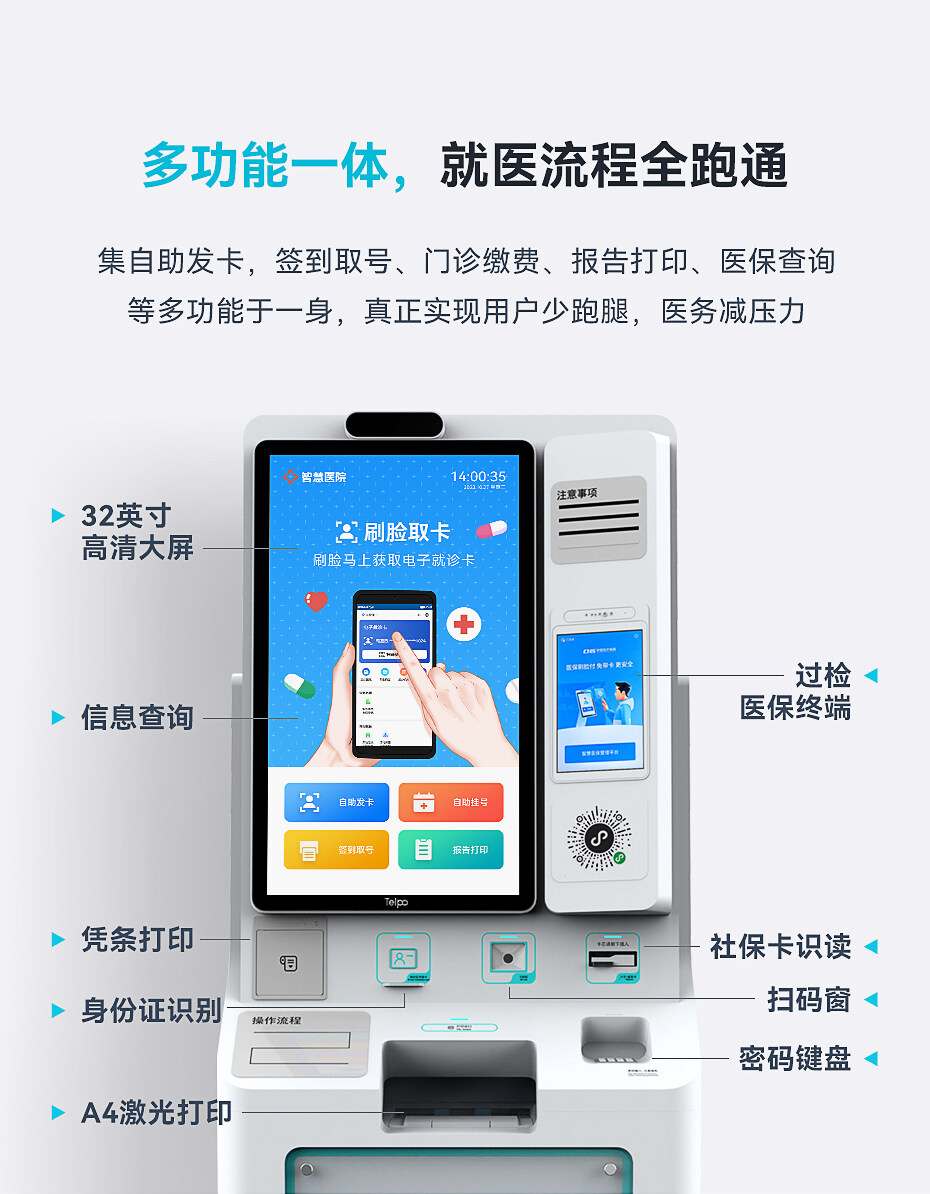 今日要闻_电视_投影机_智慧视听频道_天极网(图1)