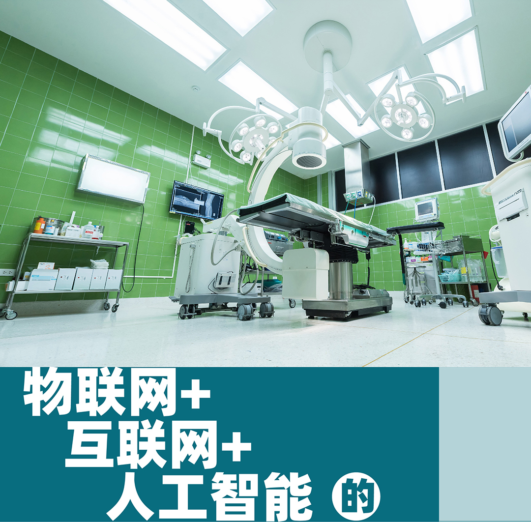 汉朔科技2026年中报发布:业绩稳健增长AI布局持续深化(图1)