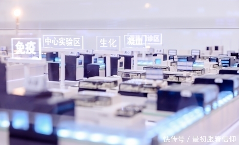 AI、算力、6G、大数据、物联网香港首个五年规划如何布局数字科技？(图1)